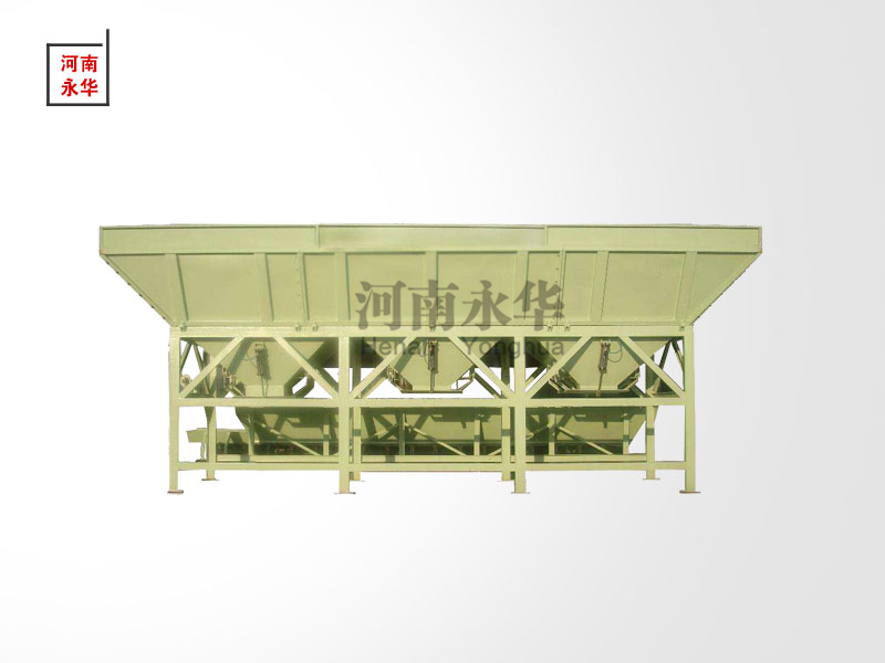 雙倉(cāng)配料機(jī)